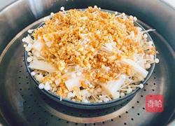金针菇这样做，比肉还好吃，零失败的蒜蓉金针菇的做法图解9