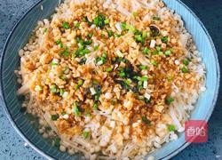 金针菇这样做，比肉还好吃，零失败的蒜蓉金针菇的做法图解12