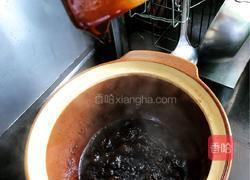 阿胶糕的做法图解6