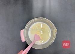不用烤箱做的金沙冰皮月饼的做法图解2