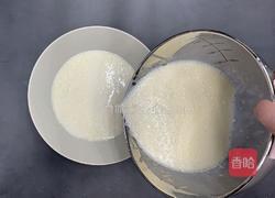 不用烤箱做的金沙冰皮月饼的做法图解3