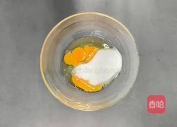 不用烤箱做的金沙冰皮月饼的做法图解6