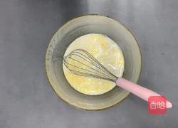 不用烤箱做的金沙冰皮月饼的做法图解7