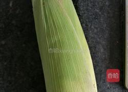 玉米叶裹糯米粉红枣玉米的香甜玉米粑粑的做法图解1