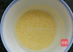 超香粉香芋小米香排骨的做法图解1