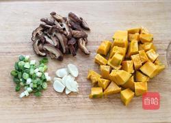 南瓜鸡肉藜麦饭的做法图解3