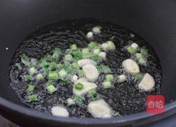 南瓜鸡肉藜麦饭的做法图解4