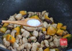 南瓜鸡肉藜麦饭的做法图解7