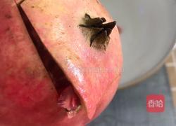 石榴汁的做法图解2