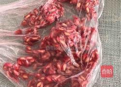 石榴汁的做法图解10