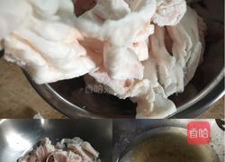 自制火锅底料的做法图解1