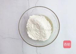 经典广式蛋黄莲蓉月饼的做法图解3