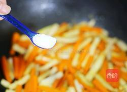 杏鲍菇炒胡萝卜的做法图解8