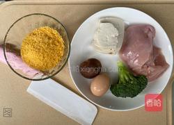 宝宝豆腐鸡块的做法图解1