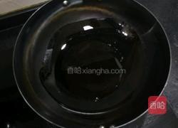 炒三丝的做法图解2