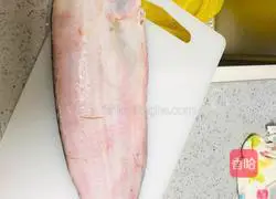 Illustration of how to cook Braised Tamaki 1