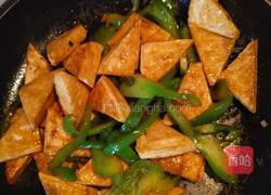 香辣豆腐的做法图解6