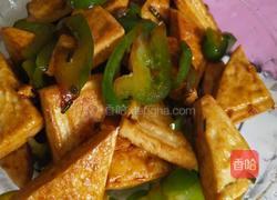 香辣豆腐的做法图解7