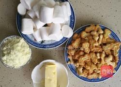 网红蔓越莓雪花酥的做法图解1