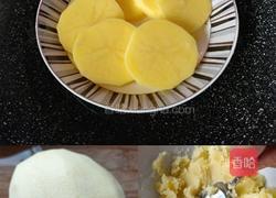 凤尾虾球的做法图解4