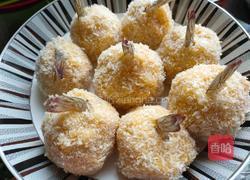 凤尾虾球的做法图解11