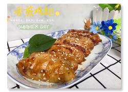 香煎奥尔良鸡翅