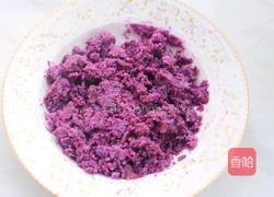 南瓜紫薯饼的做法图解3