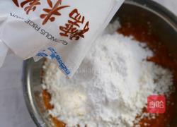 南瓜紫薯饼的做法图解8