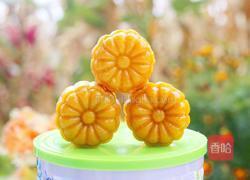 南瓜紫薯饼的做法图解13