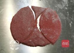 南瓜奶牛豆沙包的做法图解5