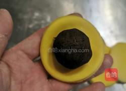 南瓜奶牛豆沙包的做法图解7