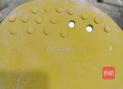 南瓜小熊豆沙包的做法图解4