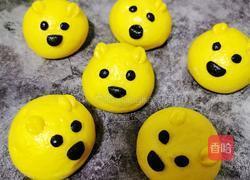 南瓜小熊豆沙包的做法图解12