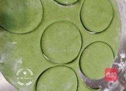 菠菜紫薯彩虹馒头的做法图解5