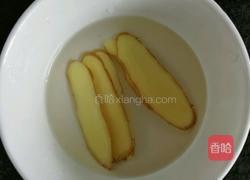 不用鸡精味精蚝油生粉也能很鲜美的营养玉米红萝卜肉饺子的做法图解1