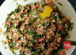 不用鸡精味精蚝油生粉也能很鲜美的营养玉米红萝卜肉饺子的做法图解2