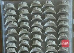 不用鸡精味精蚝油生粉也能很鲜美的营养玉米红萝卜肉饺子的做法图解7