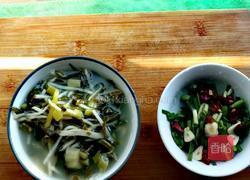 浆水面的做法图解2