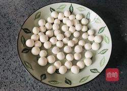 暖宫驱寒，软糯Q弹的红糖糯米丸子的做法图解3
