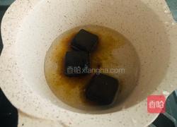 暖宫驱寒，软糯Q弹的红糖糯米丸子的做法图解6