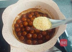 暖宫驱寒，软糯Q弹的红糖糯米丸子的做法图解9