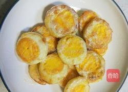 金钱蛋的做法图解3