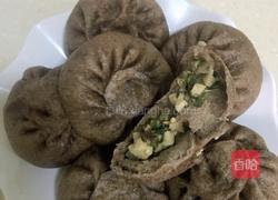 黑全麦面,素馅包子的做法图解16