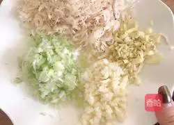 Illustration of how to make black whole wheat noodles and vegetarian stuffed buns 5