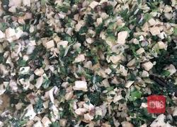 黑全麦面,素馅包子的做法图解8