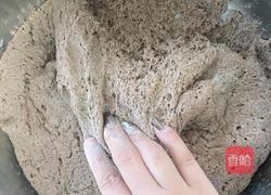 黑全麦面,素馅包子的做法图解9