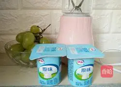 Illustration of how to make green milkshake 1