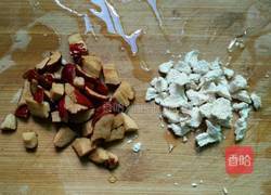 大小米山药红枣粥的做法图解2