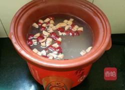 大小米山药红枣粥的做法图解6