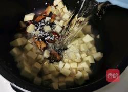红薯黑米粥的做法图解7